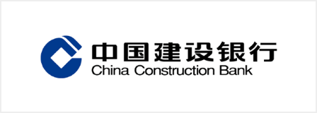 中国建设银行