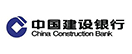 中国建设银行