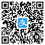 支付宝支付