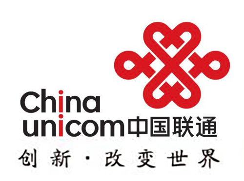 中国联通